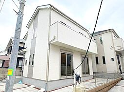 武蔵大和駅 3,690万円