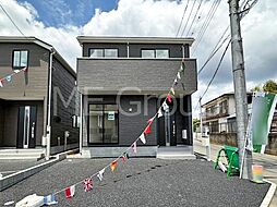 西所沢駅 4,390万円