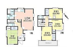 物件画像 鴻巣市鴻巣　中古一戸建て