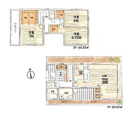 物件画像 立川砂川町第10期　新築一戸建て　全11棟