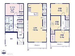 物件画像 板橋区富士見町　新築一戸建て　全3棟