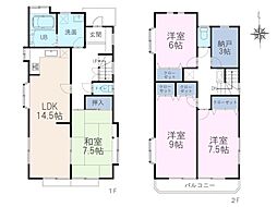 物件画像 新座市本多1丁目　中古一戸建て