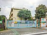 周辺：小学校 850m 上尾市立原市小学校