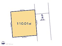 東村山市青葉町1丁目　土地　全18区画