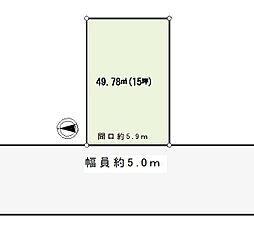 物件画像 東大阪市鷹殿町