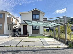 物件画像 若松区畠田2丁目　中古住宅