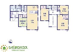 那珂市瓜連第5　新築戸建　2号棟