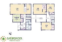 小美玉市栗又四ケ1期　新築戸建　3号棟