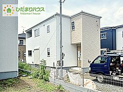 物件画像 水戸見川9期　新築戸建　3号棟