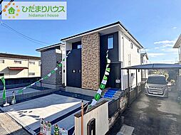 物件画像 水戸市本町1期　新築戸建　1号棟