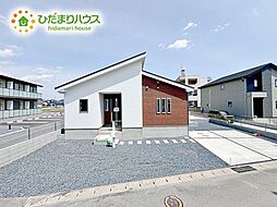 ひたちなか市稲田4期　新築戸建　1号棟