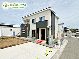那珂市菅谷　新築戸建