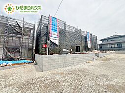 石岡市国府第1　新築戸建　4号棟