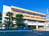 周辺：川口市立上青木中学校（840m）