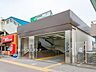 周辺：京浜東北・根岸線「南浦和」駅（1610m）