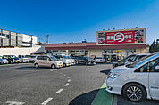 新鮮市場八幡店（1120m）