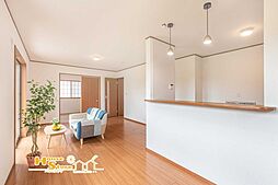 さいたま市岩槻区城町1丁目戸建