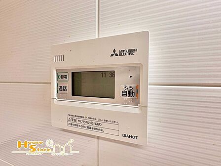 ワンタッチでお湯張りできるオートバスは入浴準備もすぐにできる便利な仕様です。上質感のある色調とゆとりの広さで頑張った1日の疲れも快適にリフレッシュできます。