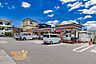 周辺：セブンイレブン鳩ケ谷緑町1丁目店（350m）