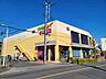 周辺：ダイソー・ヨークマート芝前川店（1000m）