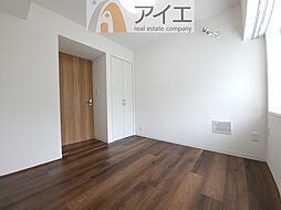 内装