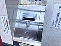 オートロック付...