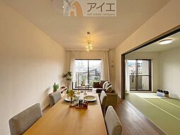 居間