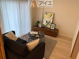 居間