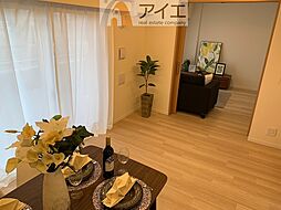 居間