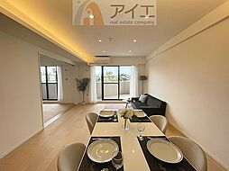 居間