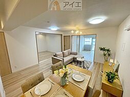 リビング/ダイニングの画像