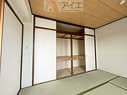 内装