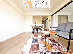 居間