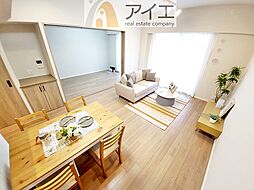 居間