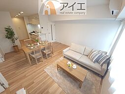 居間