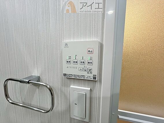 浴室乾燥機はカ...