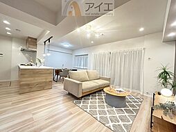 居間