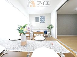 居間