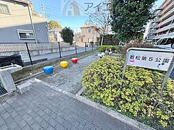 周辺施設の画像