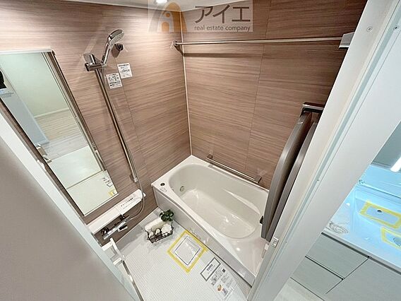 大人の半身浴や...