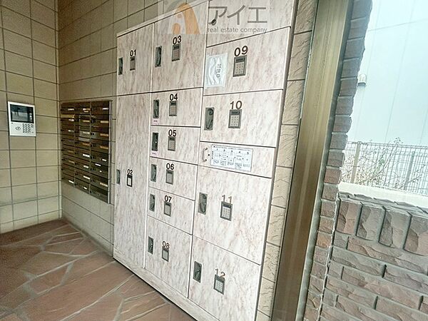設備を拡大表示