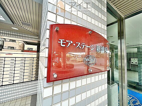 風通しが良く、...