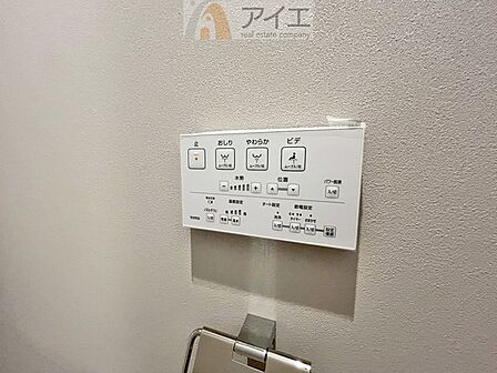 豊かな生活を実現する充実の設備