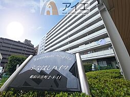 物件画像 ふなばしハイツ