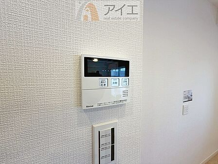 時間差で帰宅するお子様やパパもうれしいおいだき機能付き