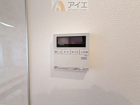 帰宅時間に合わせてセットすればすぐお風呂に入れます。