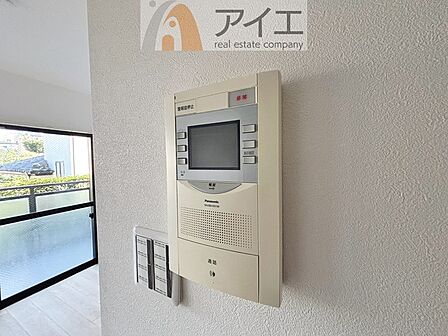 充実のセキュリティで大切なご家族を守ります