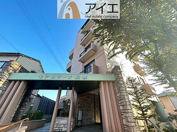 エントランスを拡大表示