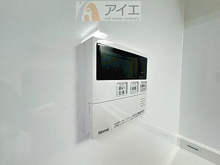 時間差で帰宅するお子様やパパもうれしいおいだき機能付き