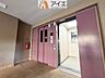 設備：エレベーター各階停止
